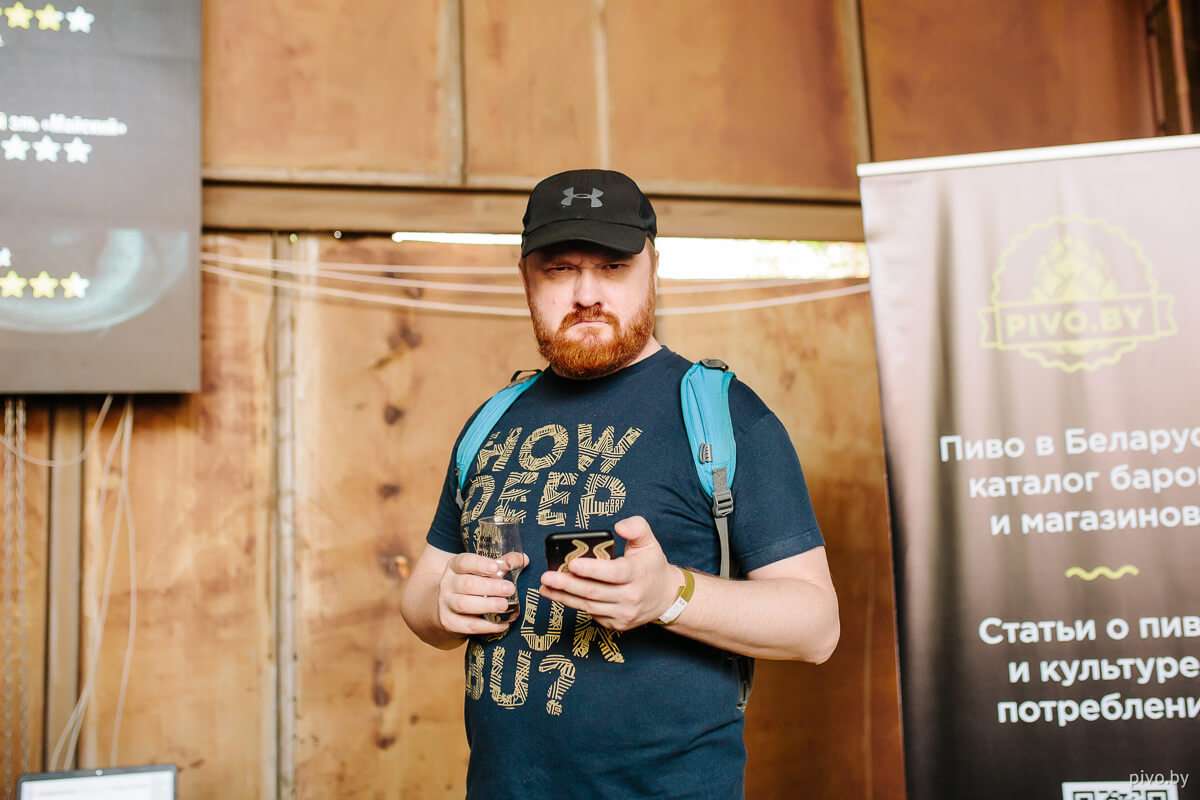 9 Minsk Home Brewers’ Festival