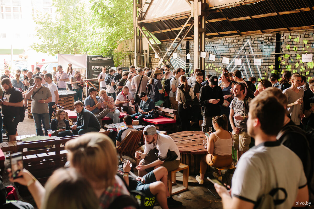 9 Minsk Home Brewers’ Festival