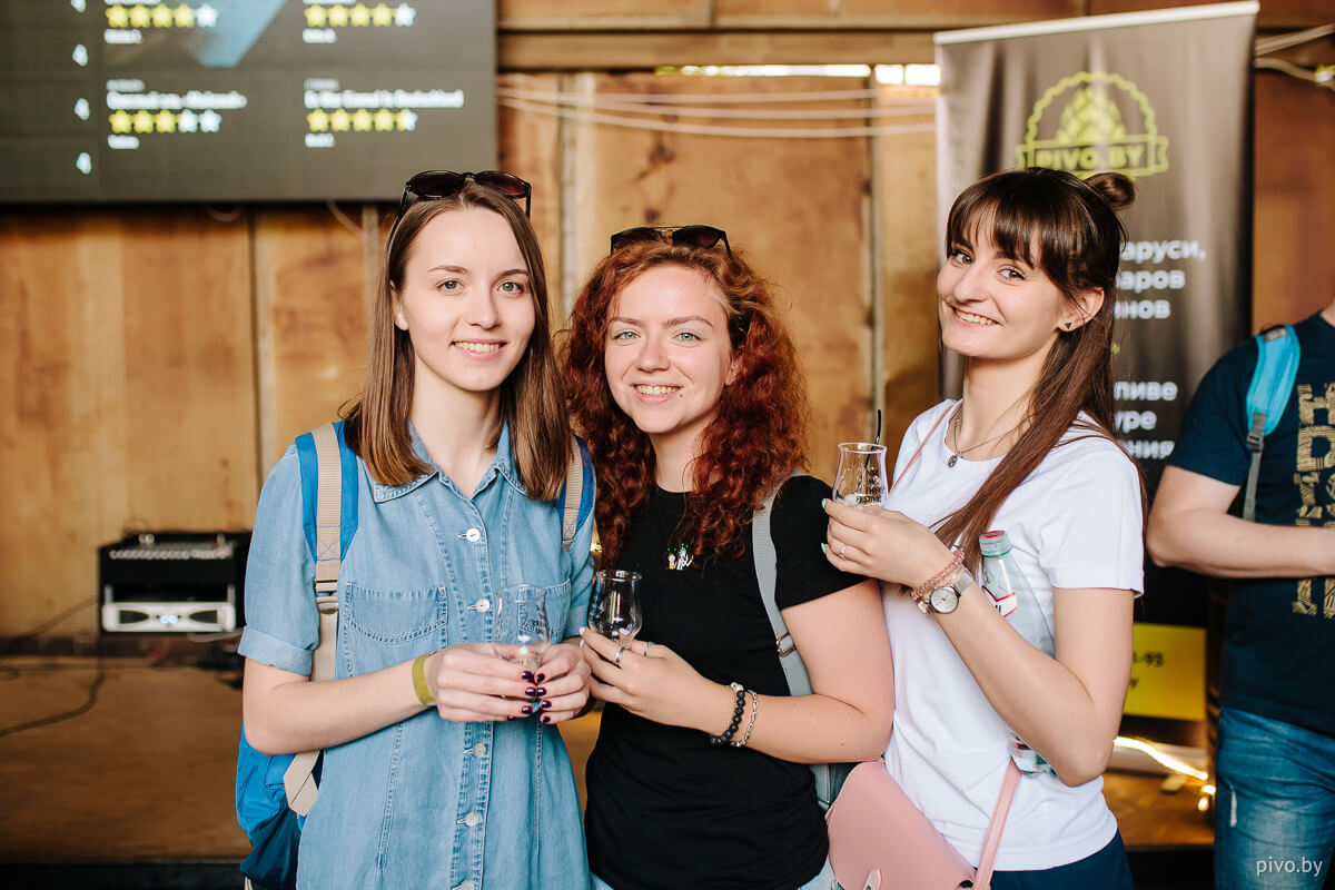 9 Minsk Home Brewers’ Festival