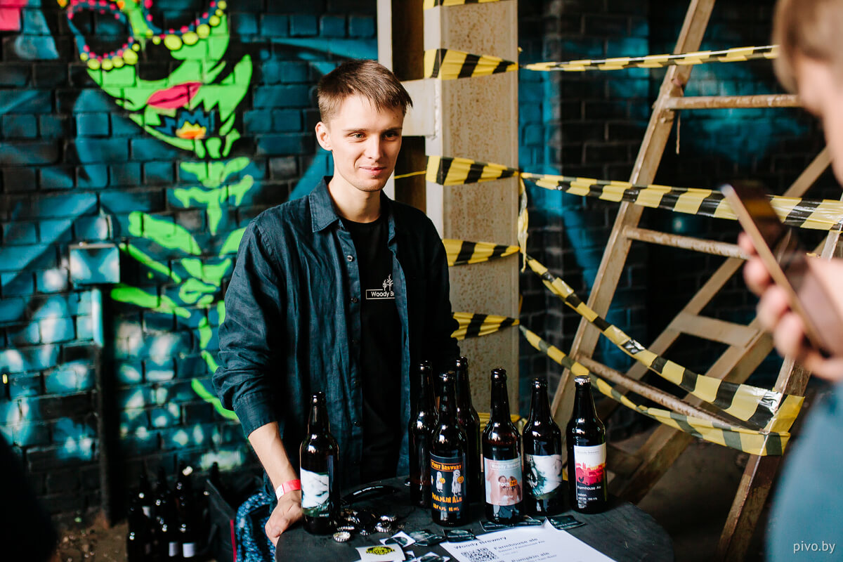 9 Minsk Home Brewers’ Festival