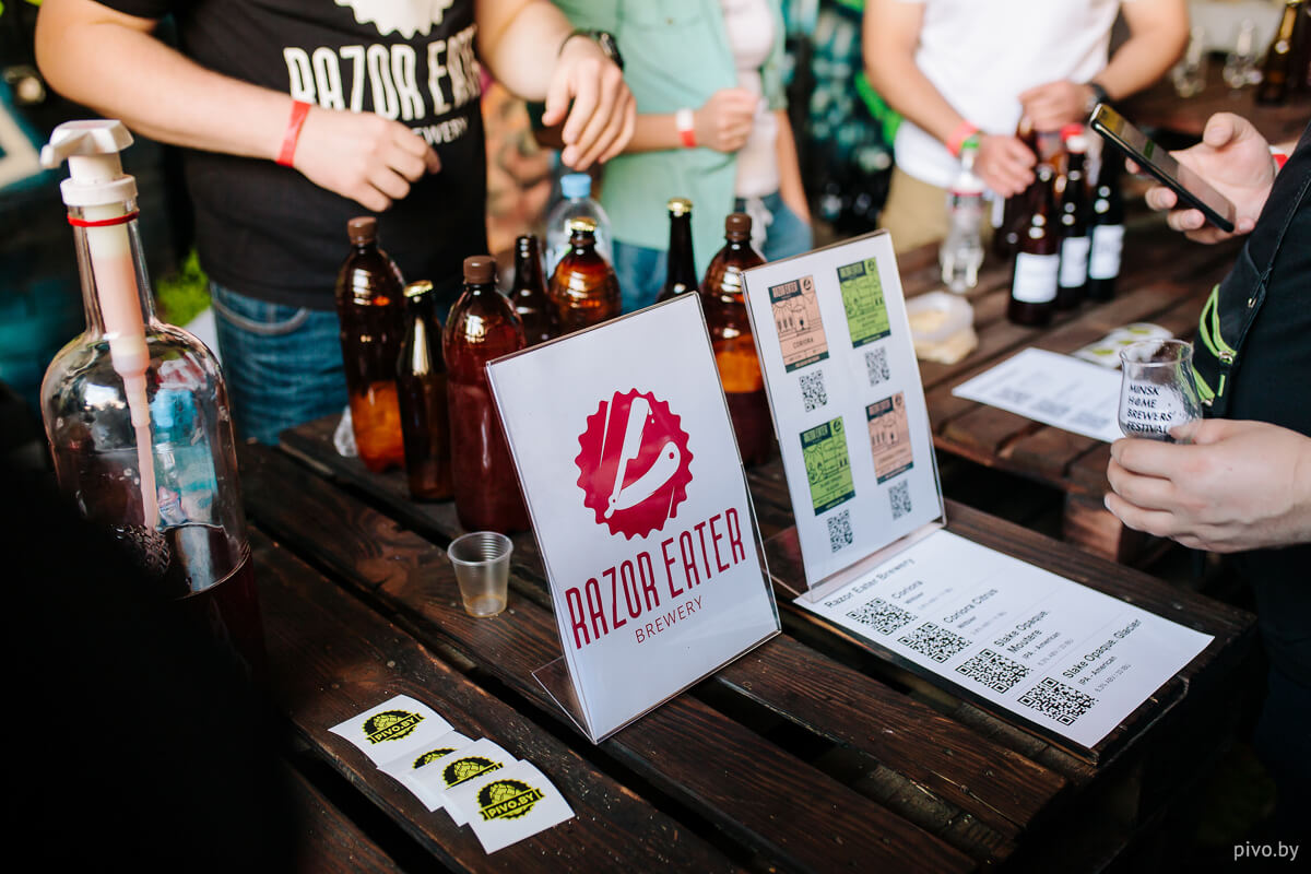 9 Minsk Home Brewers’ Festival