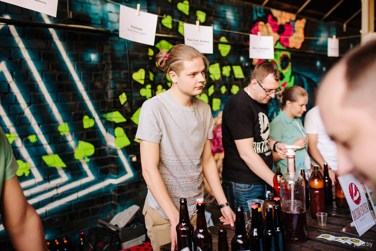 9 Minsk Home Brewers’ Festival