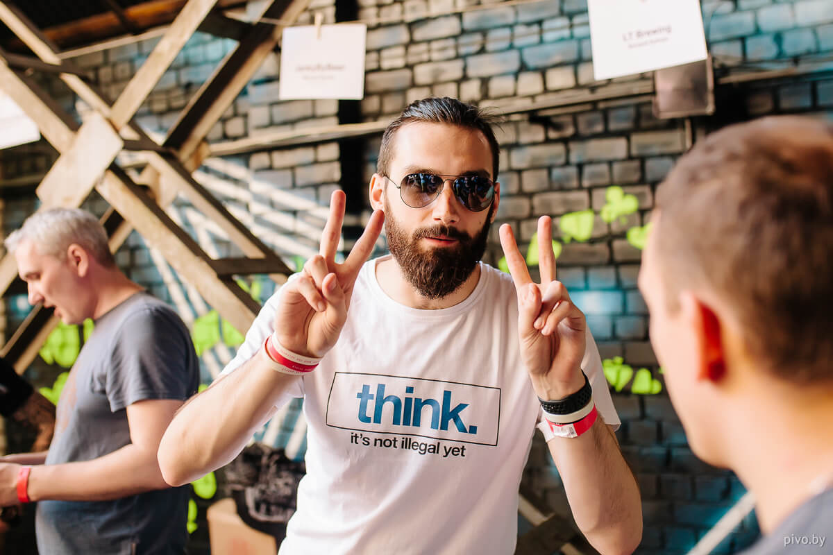 9 Minsk Home Brewers’ Festival