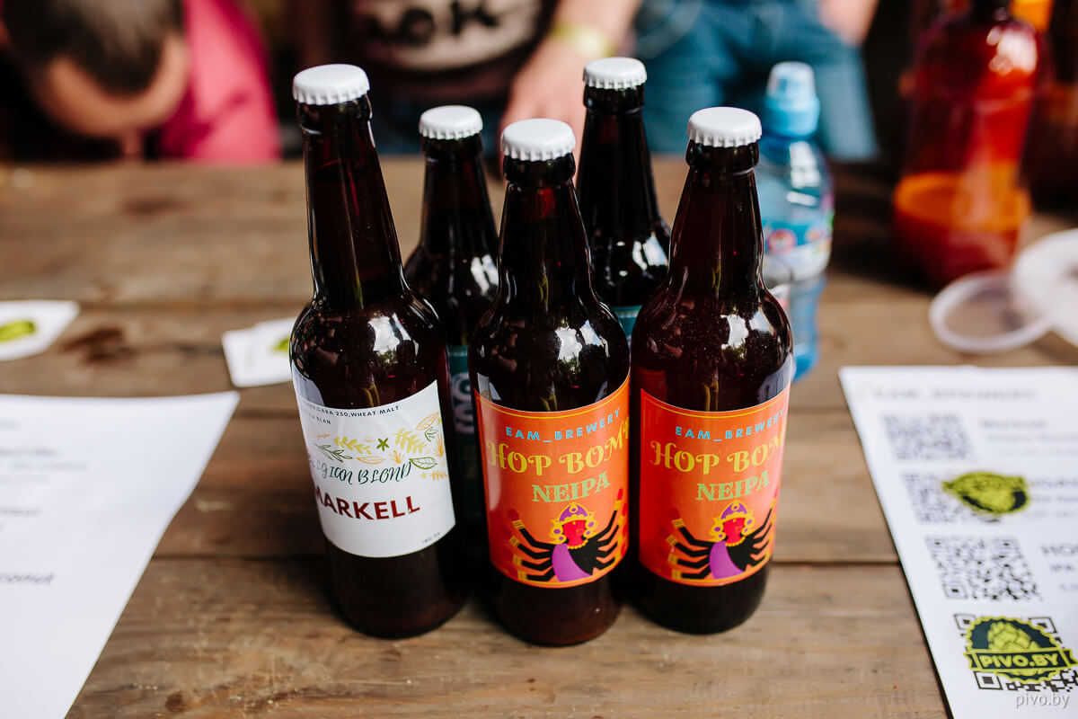 9 Minsk Home Brewers’ Festival