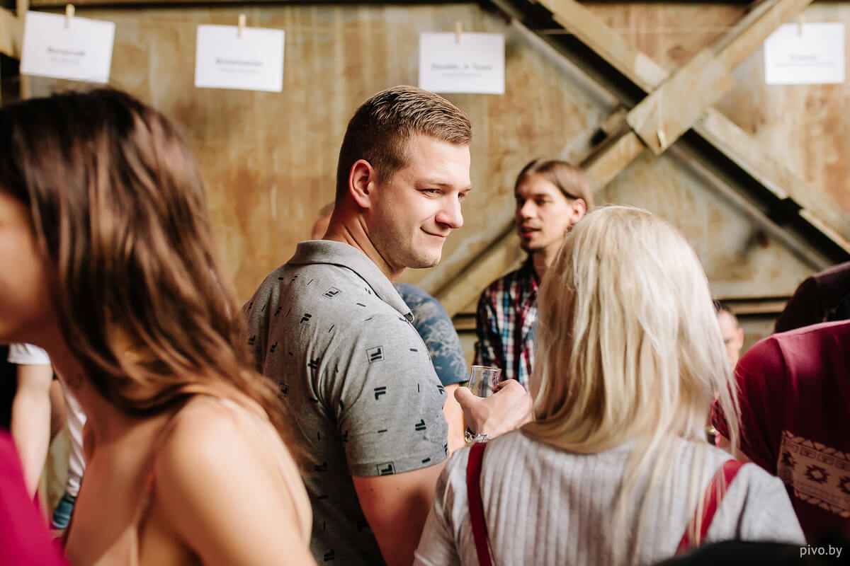 9 Minsk Home Brewers’ Festival