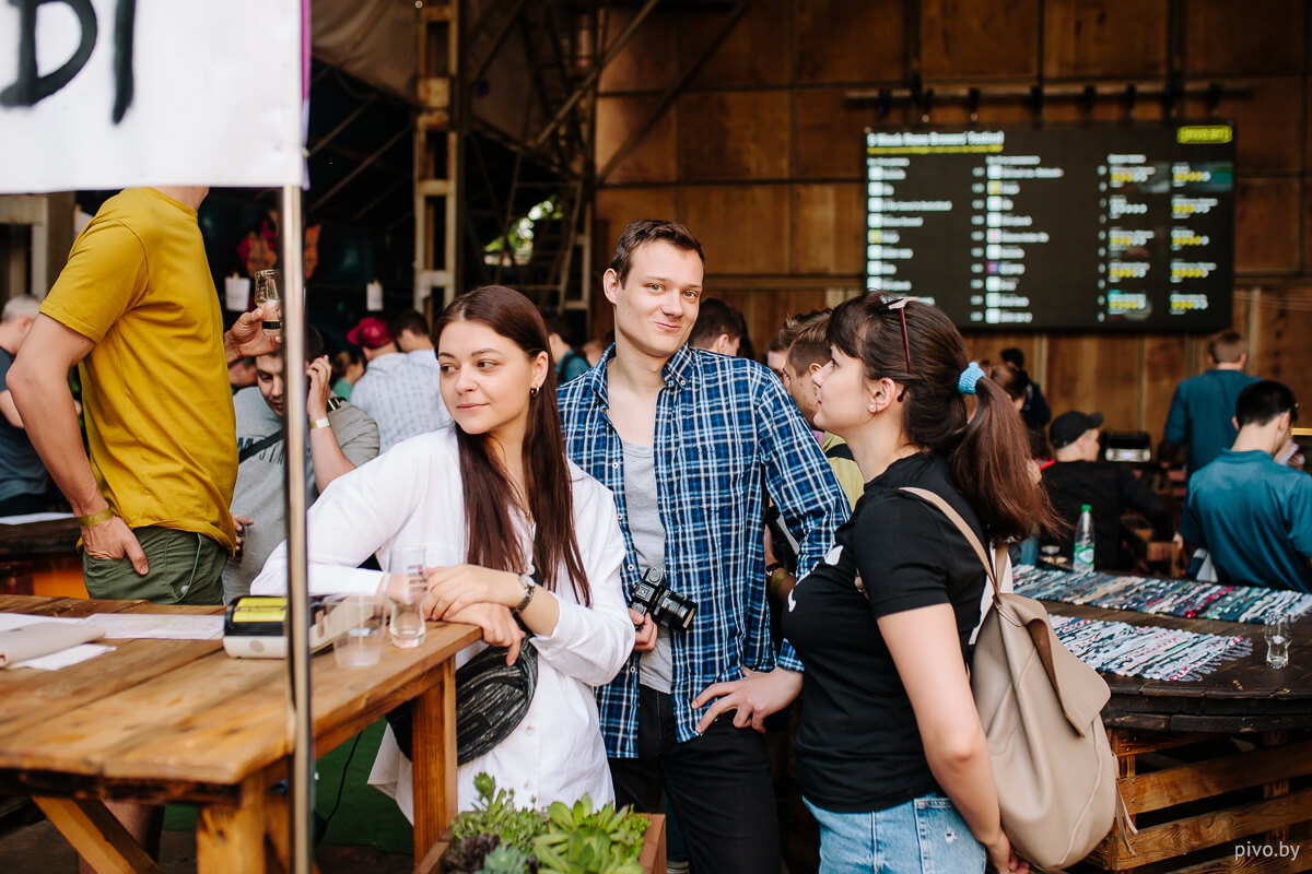 9 Minsk Home Brewers’ Festival