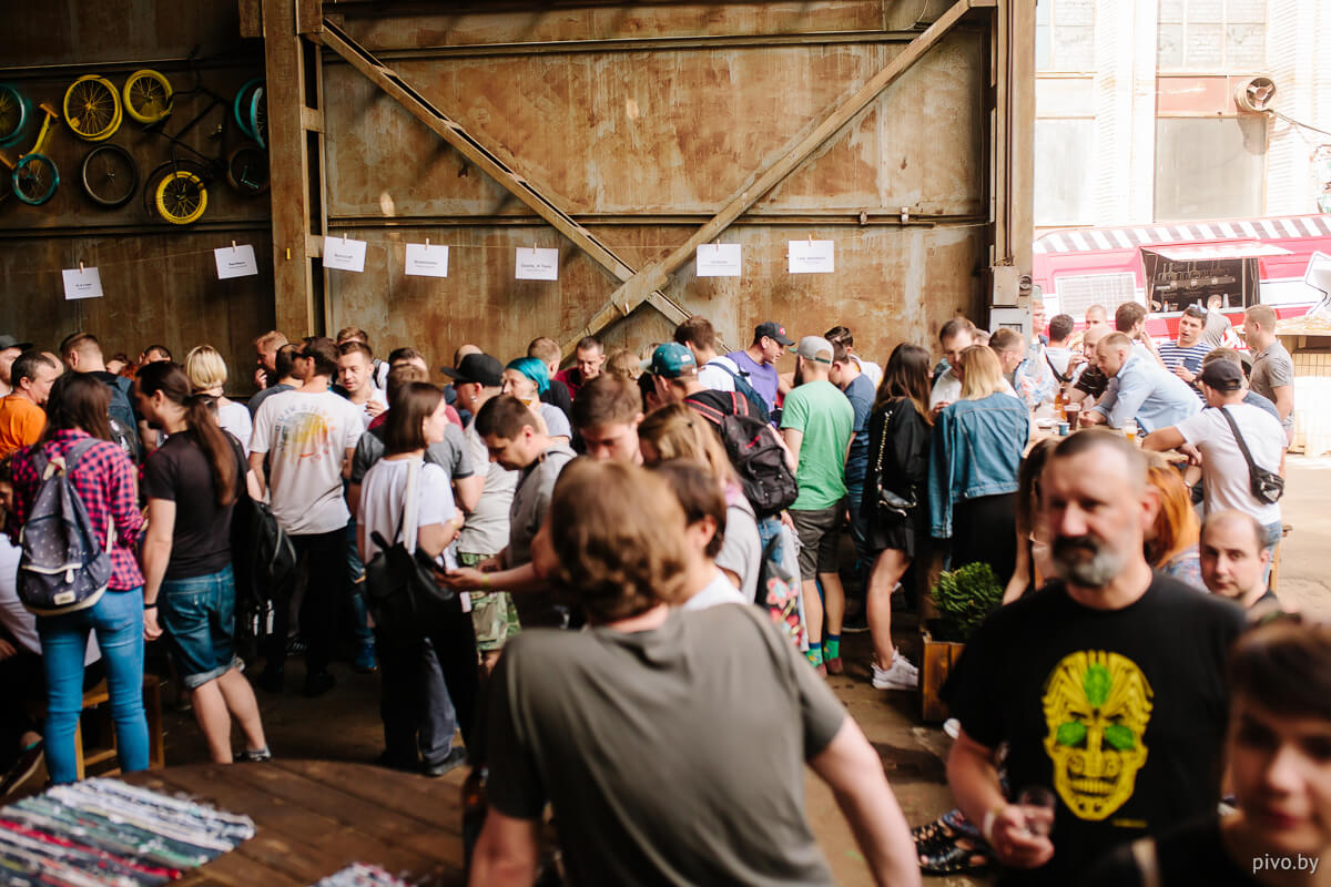 9 Minsk Home Brewers’ Festival