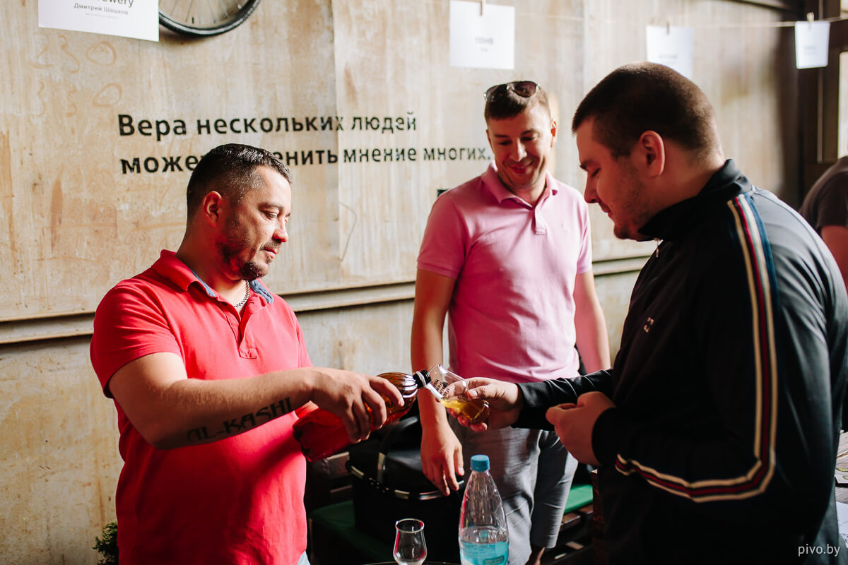 9 Minsk Home Brewers’ Festival