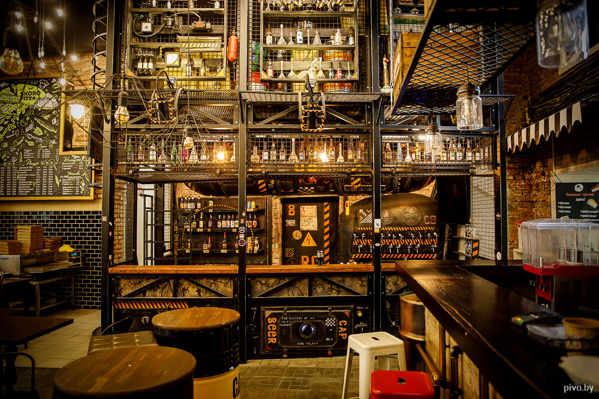 Тайны третьей планеты