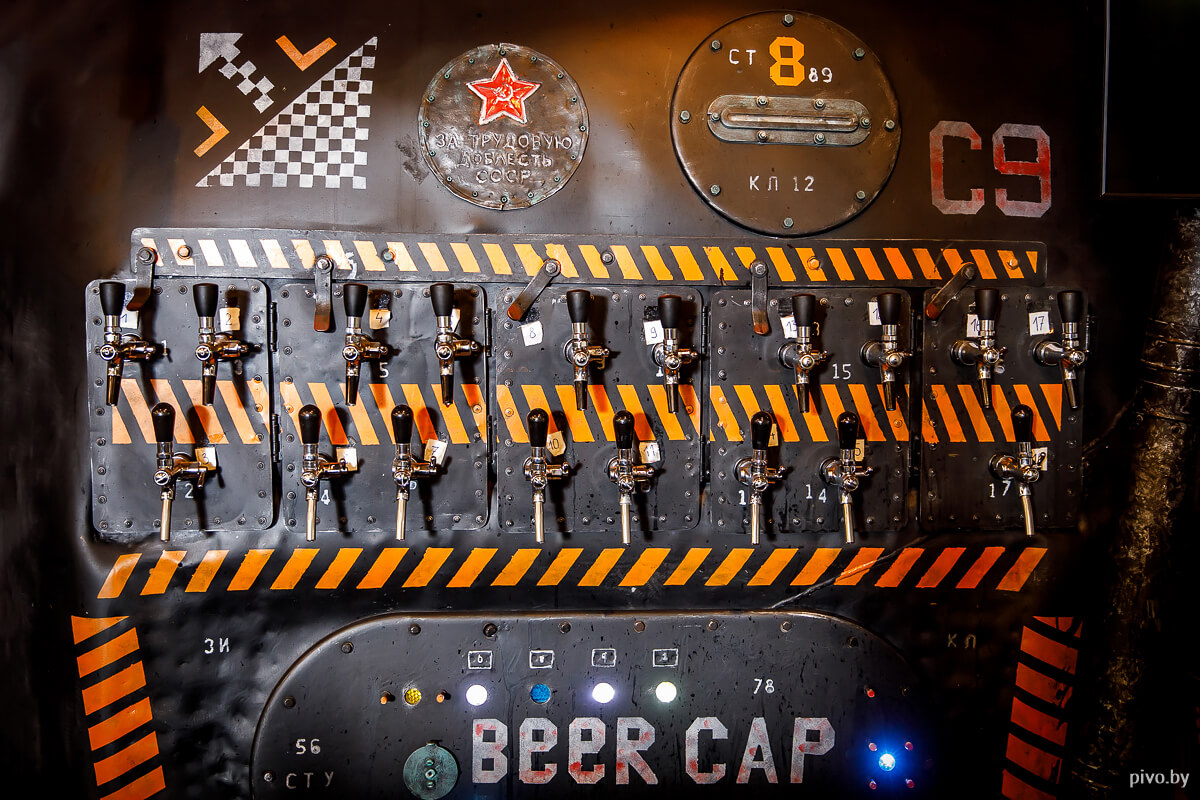 Тайны третьей планеты