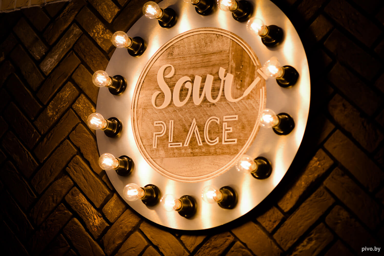 Sour Place
