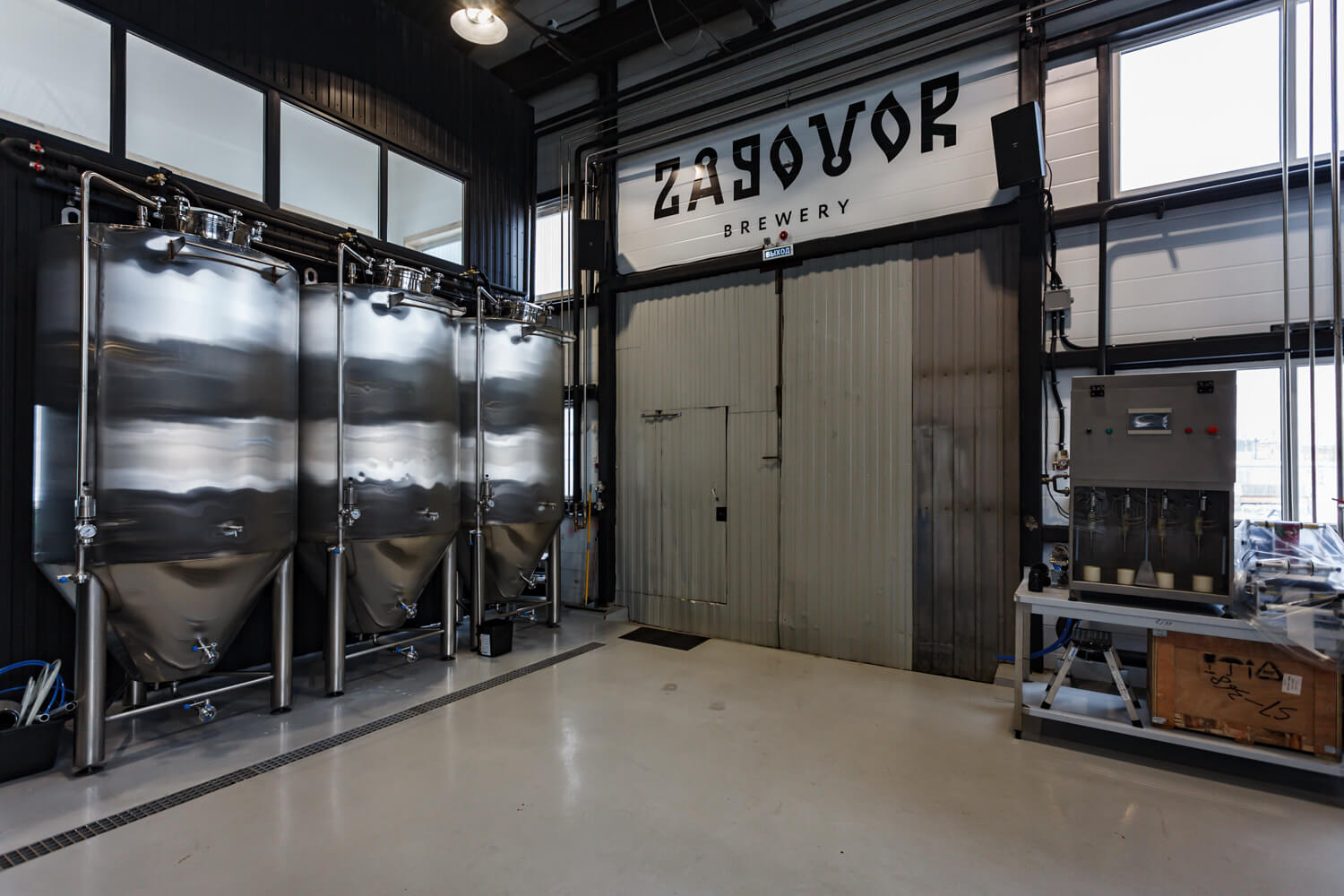 Пивоварня Zagovor