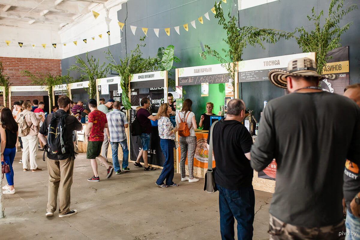 Beer’n’Cider Fest 2019