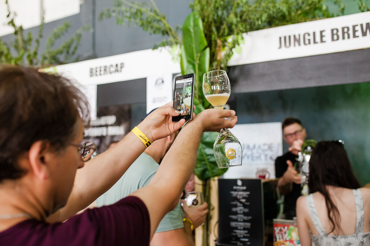 Beer’n’Cider Fest 2019