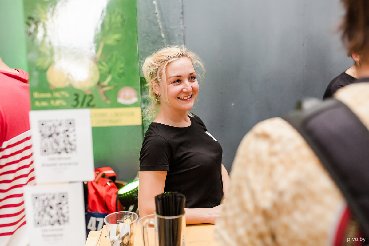 Beer’n’Cider Fest 2019