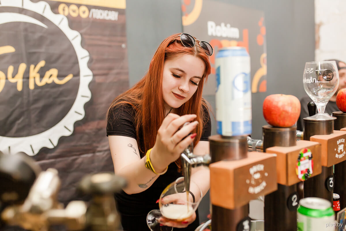 Beer’n’Cider Fest 2019