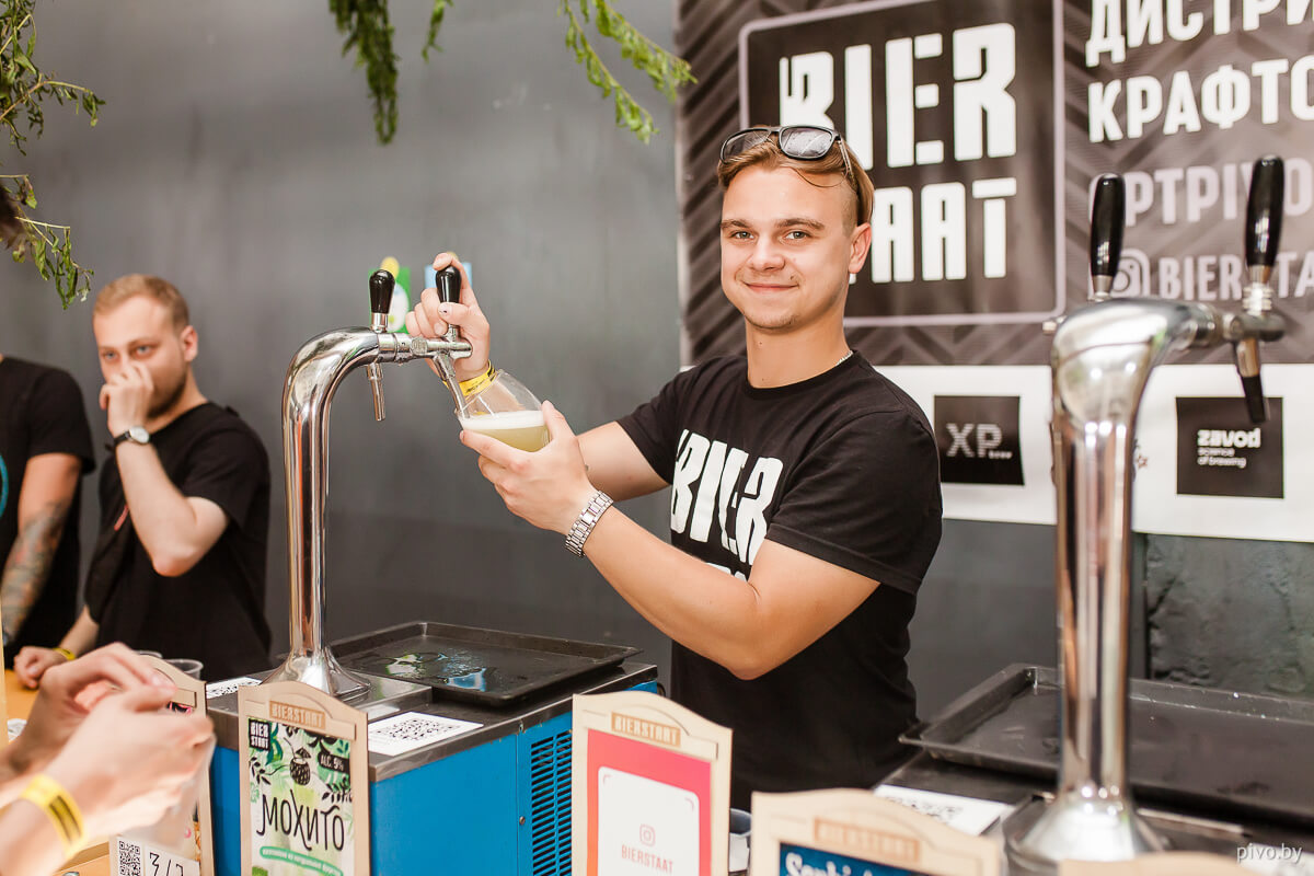 Beer’n’Cider Fest 2019