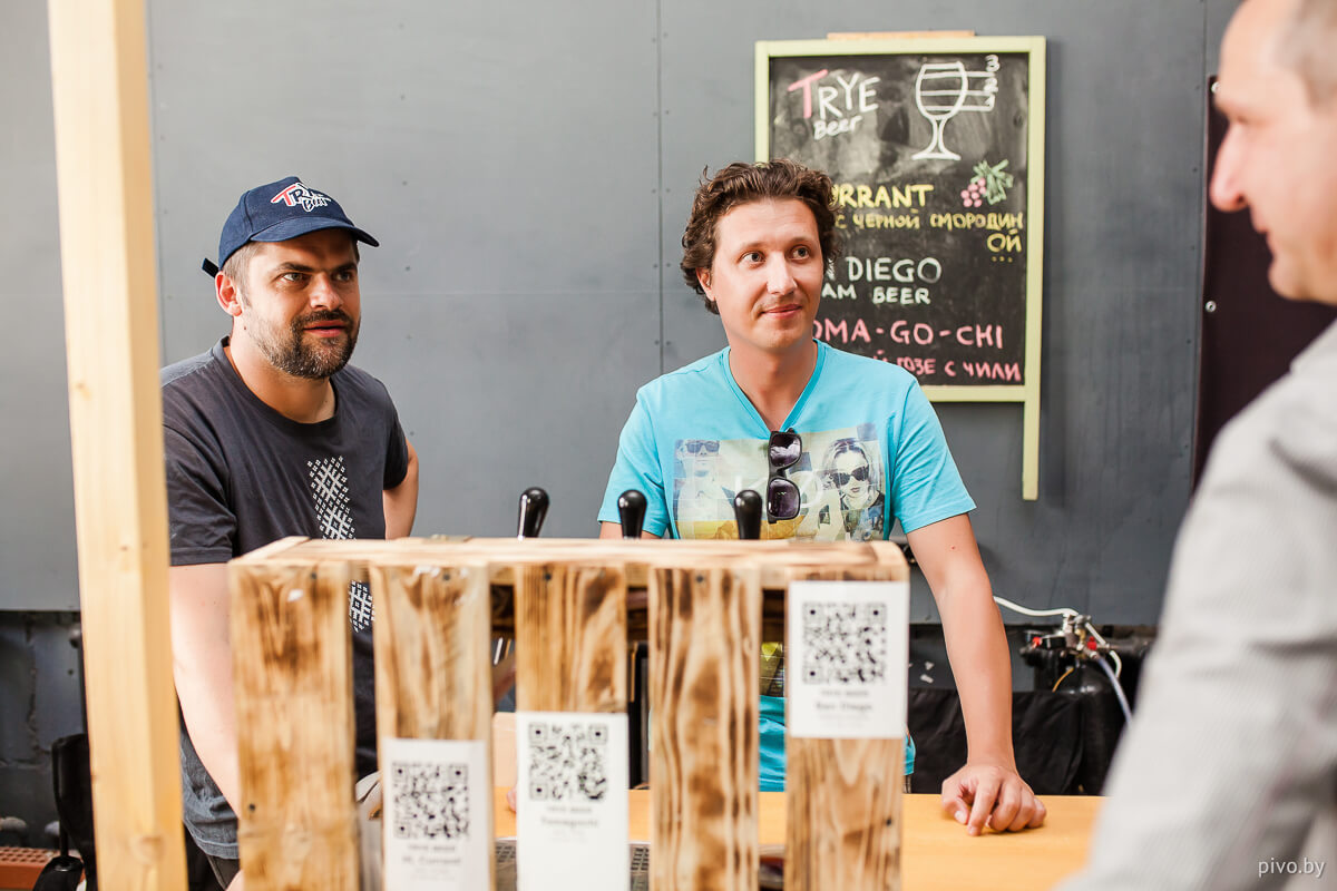 Beer’n’Cider Fest 2019