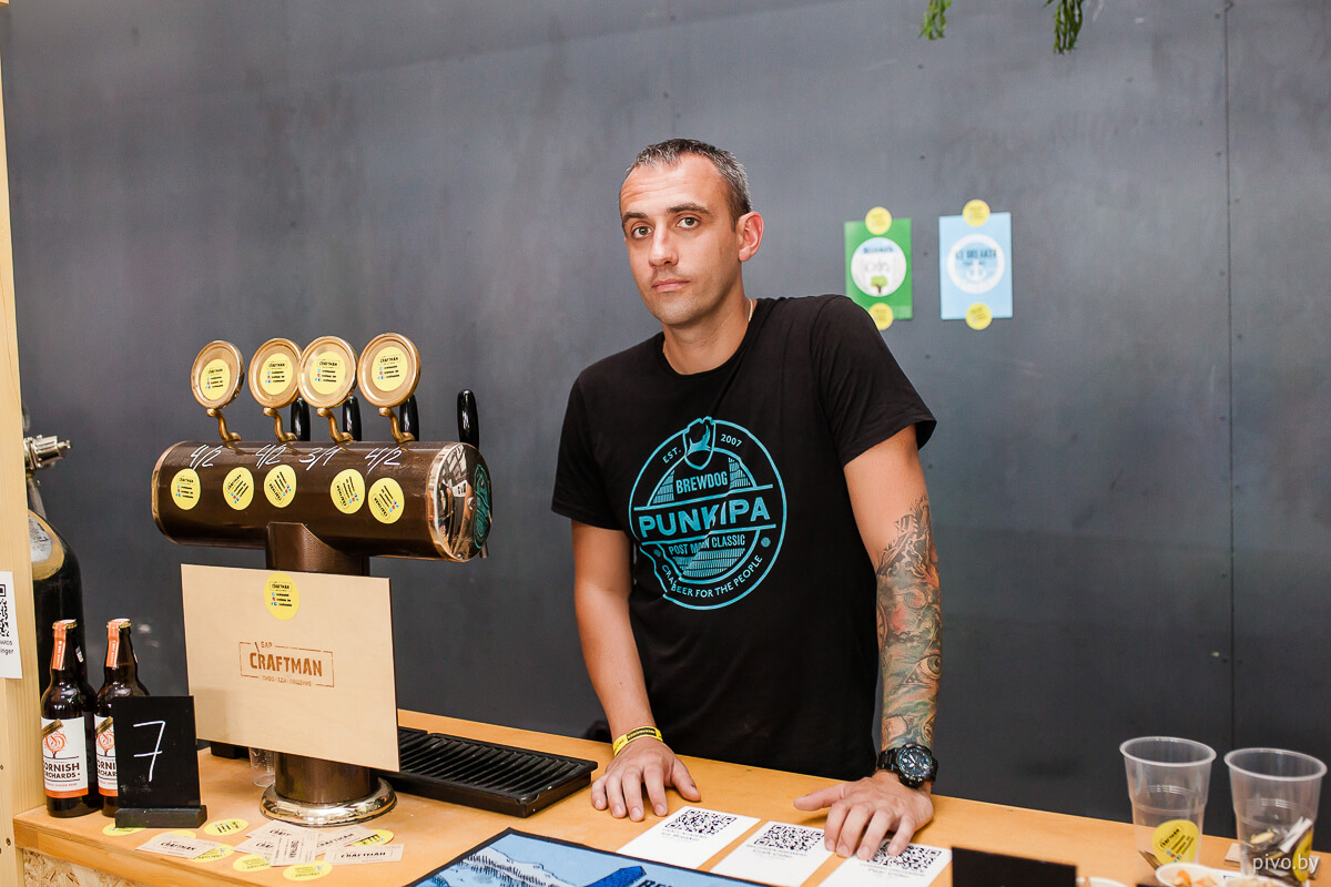 Beer’n’Cider Fest 2019