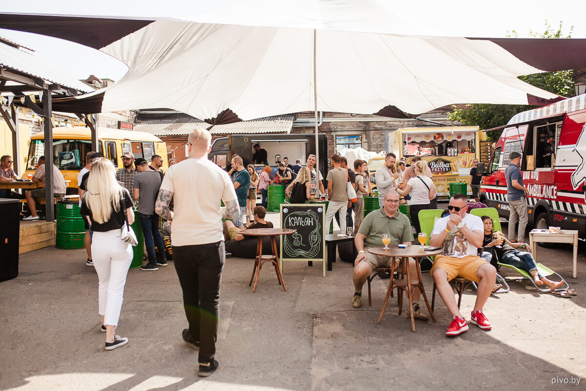 Beer’n’Cider Fest 2019
