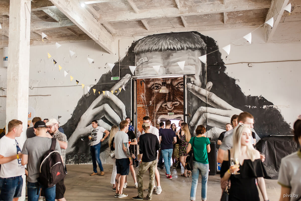 Beer’n’Cider Fest 2019