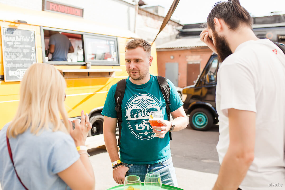 Beer’n’Cider Fest 2019