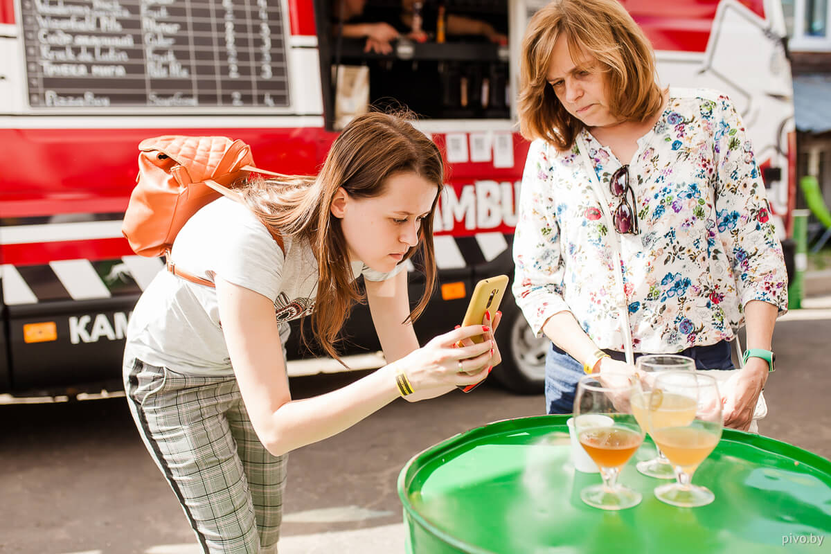 Beer’n’Cider Fest 2019