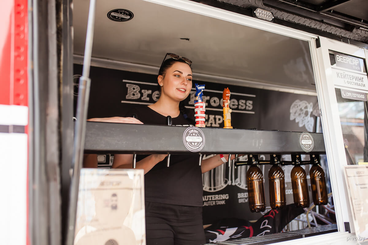 Beer’n’Cider Fest 2019