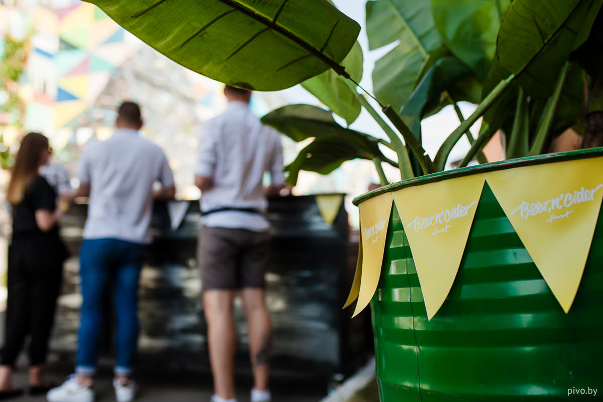 Beer’n’Cider Fest 2019