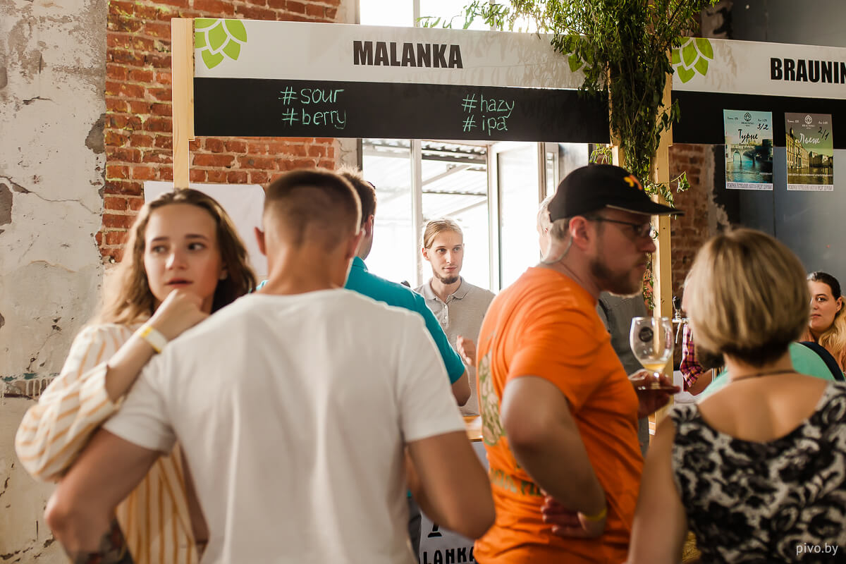 Beer’n’Cider Fest 2019