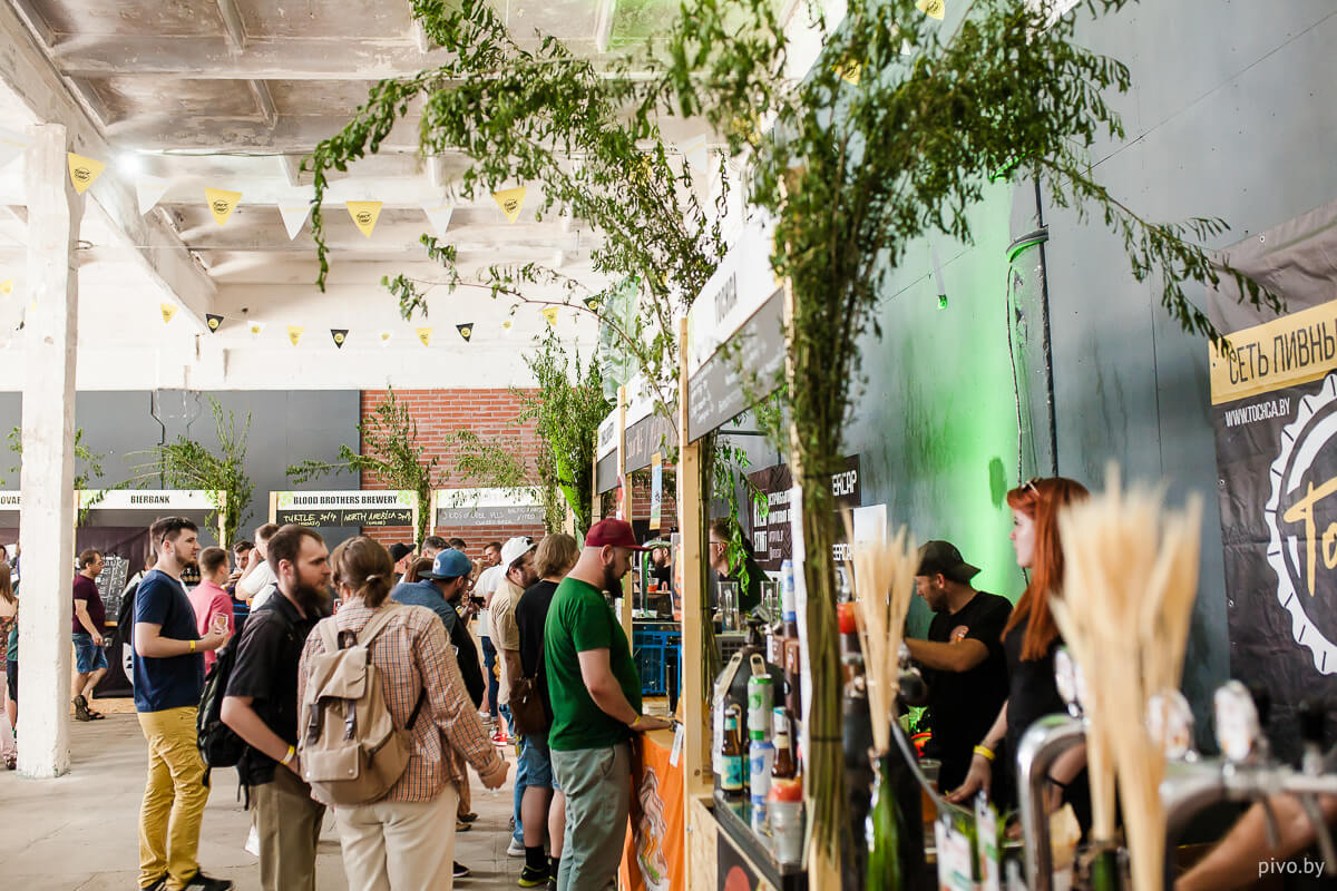 Beer’n’Cider Fest 2019
