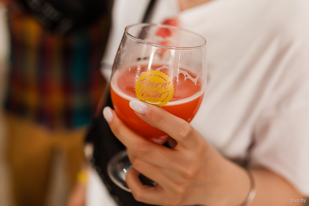 Beer’n’Cider Fest 2019
