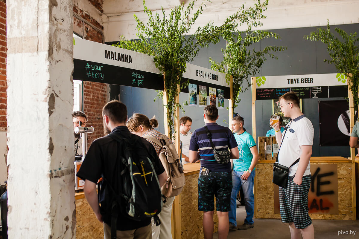 Beer’n’Cider Fest 2019
