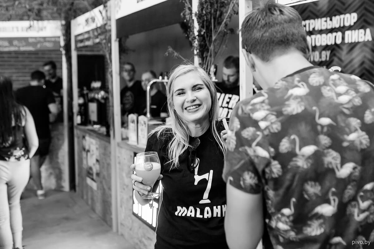 Beer’n’Cider Fest 2019