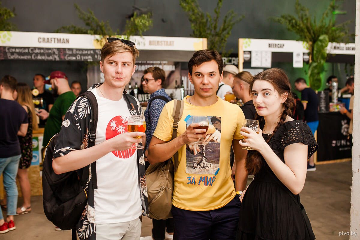 Beer’n’Cider Fest 2019