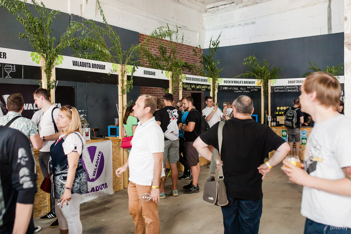 Beer’n’Cider Fest 2019