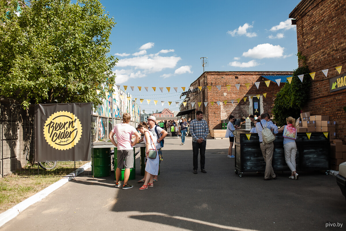 Beer’n’Cider Fest 2019