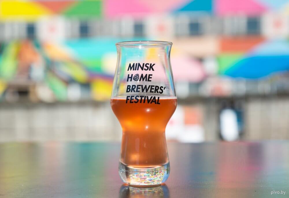 10 Minsk Home Brewers’ Festival