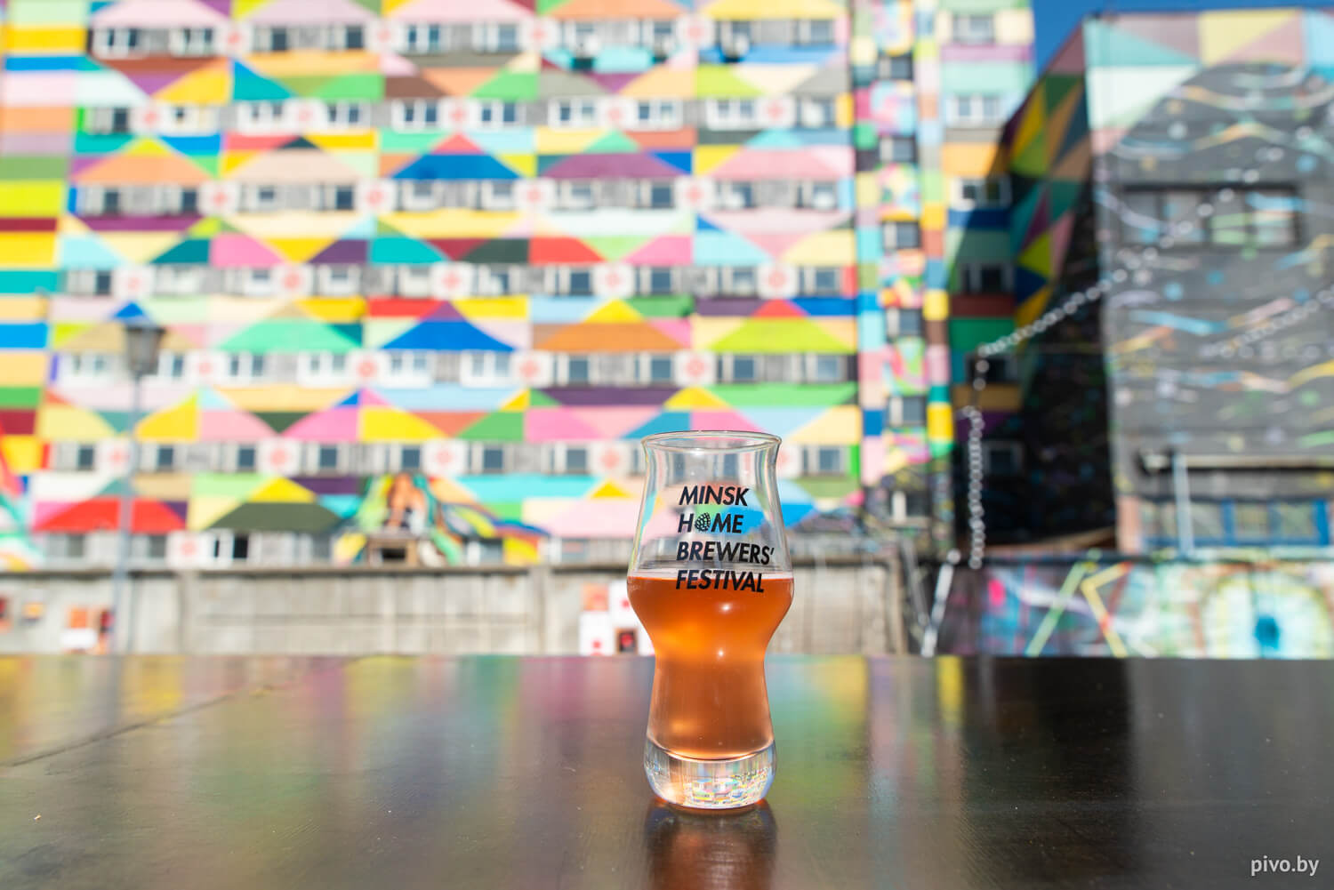 10 Minsk Home Brewers’ Festival