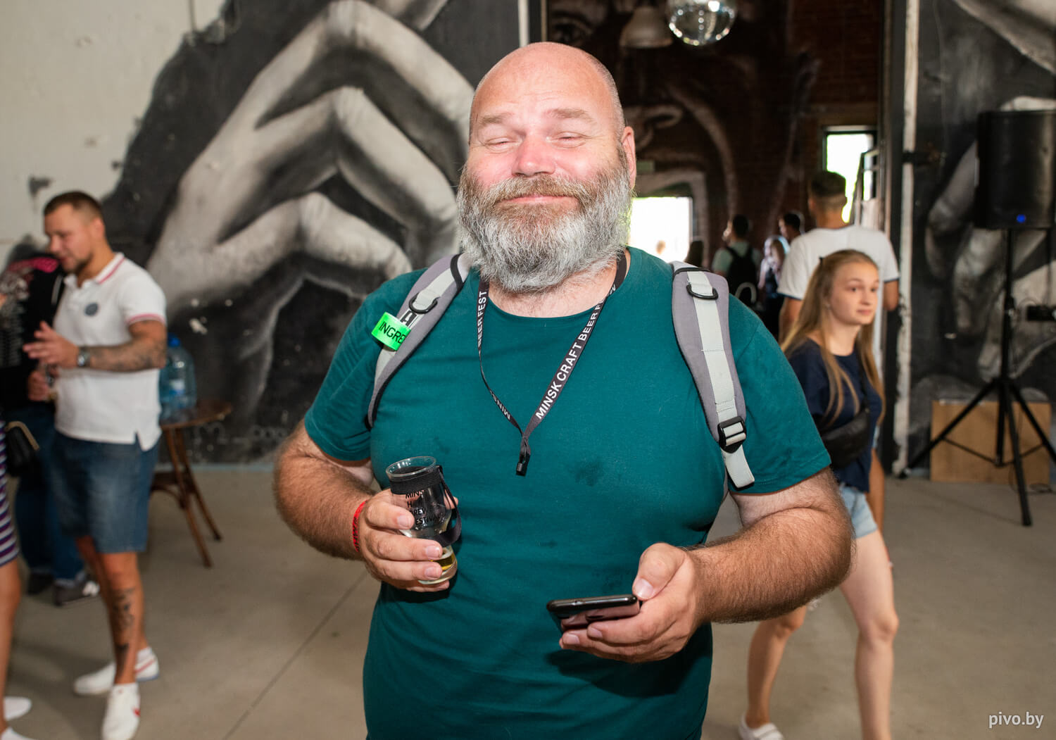 10 Minsk Home Brewers’ Festival