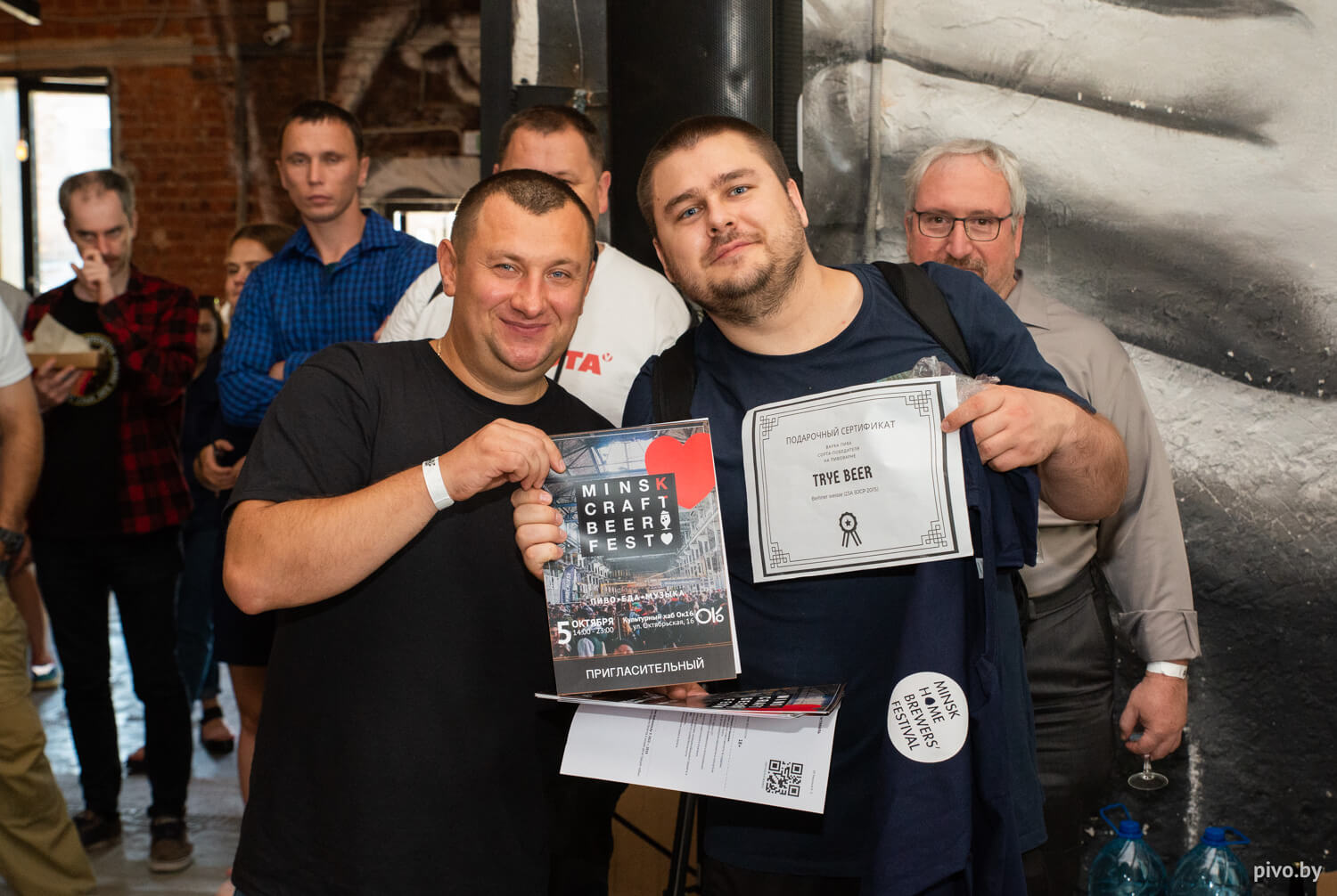 10 Minsk Home Brewers’ Festival