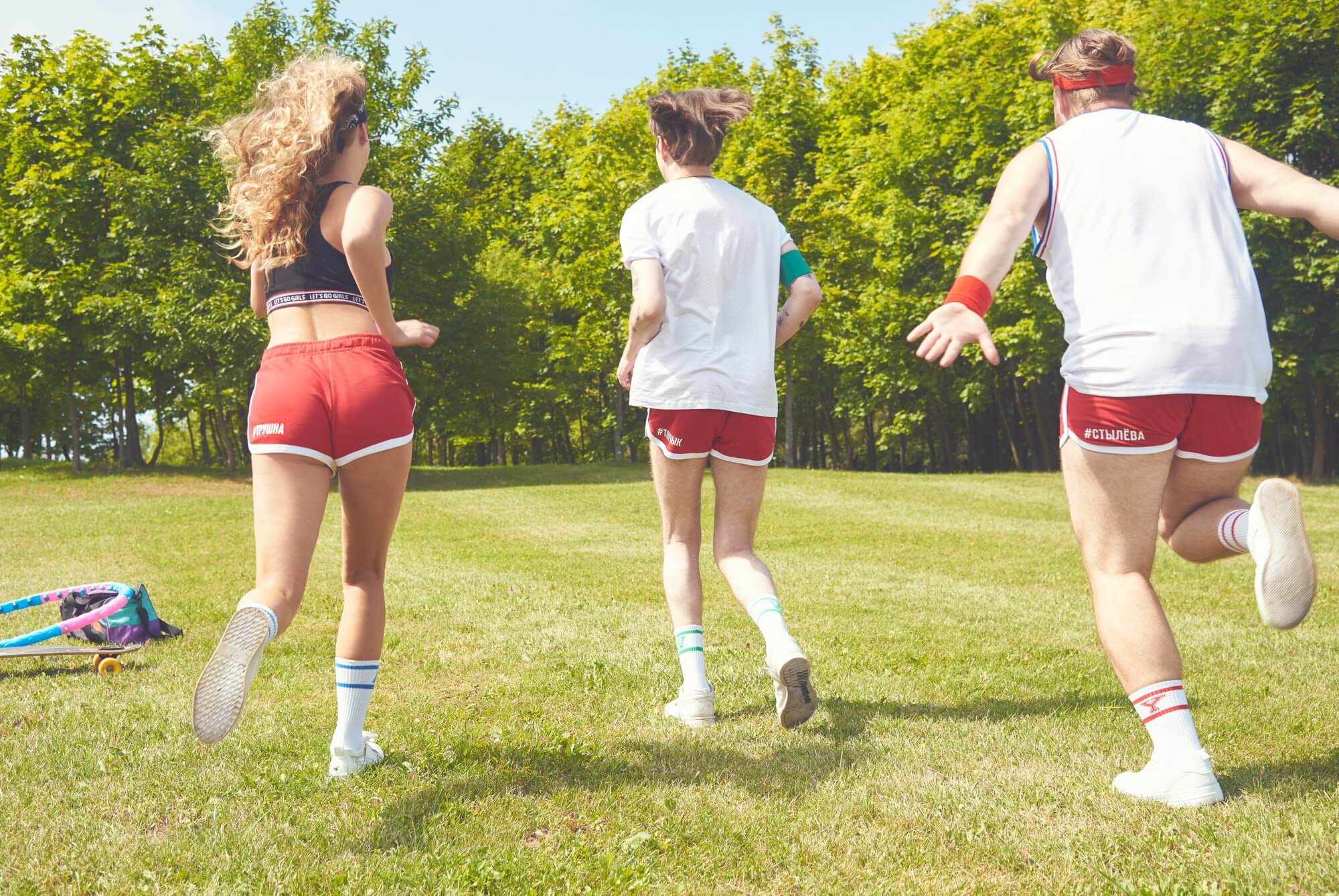 Шорты Аливарии