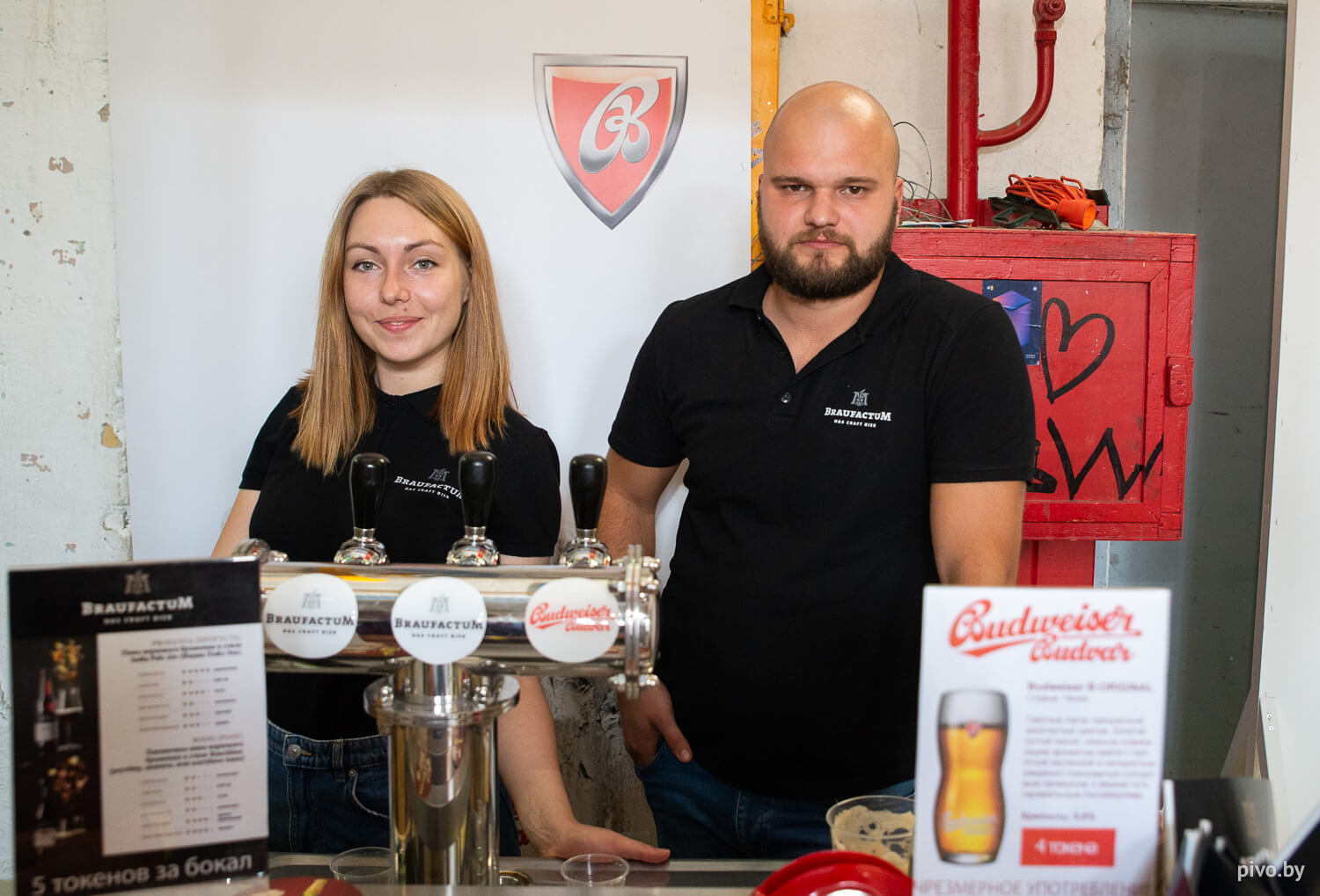 Beer’n’Cider Fest