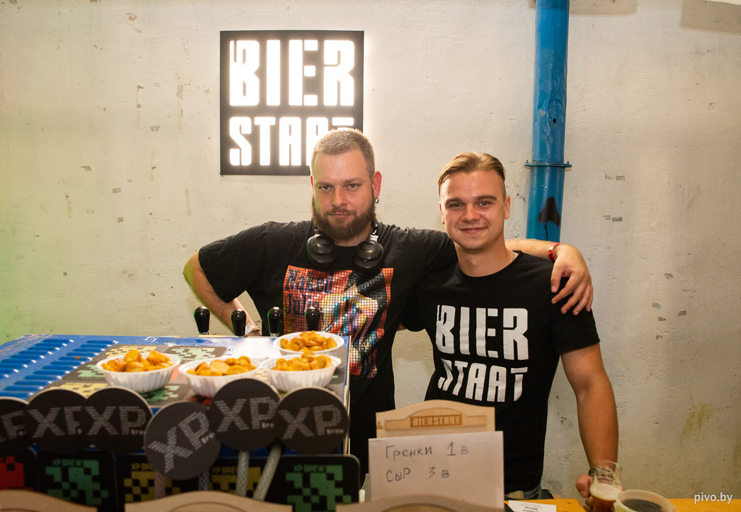 Beer’n’Cider Fest