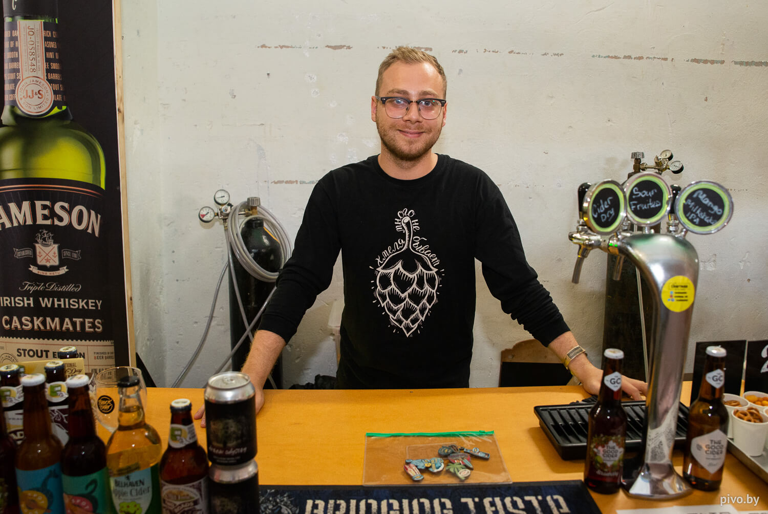 Beer’n’Cider Fest