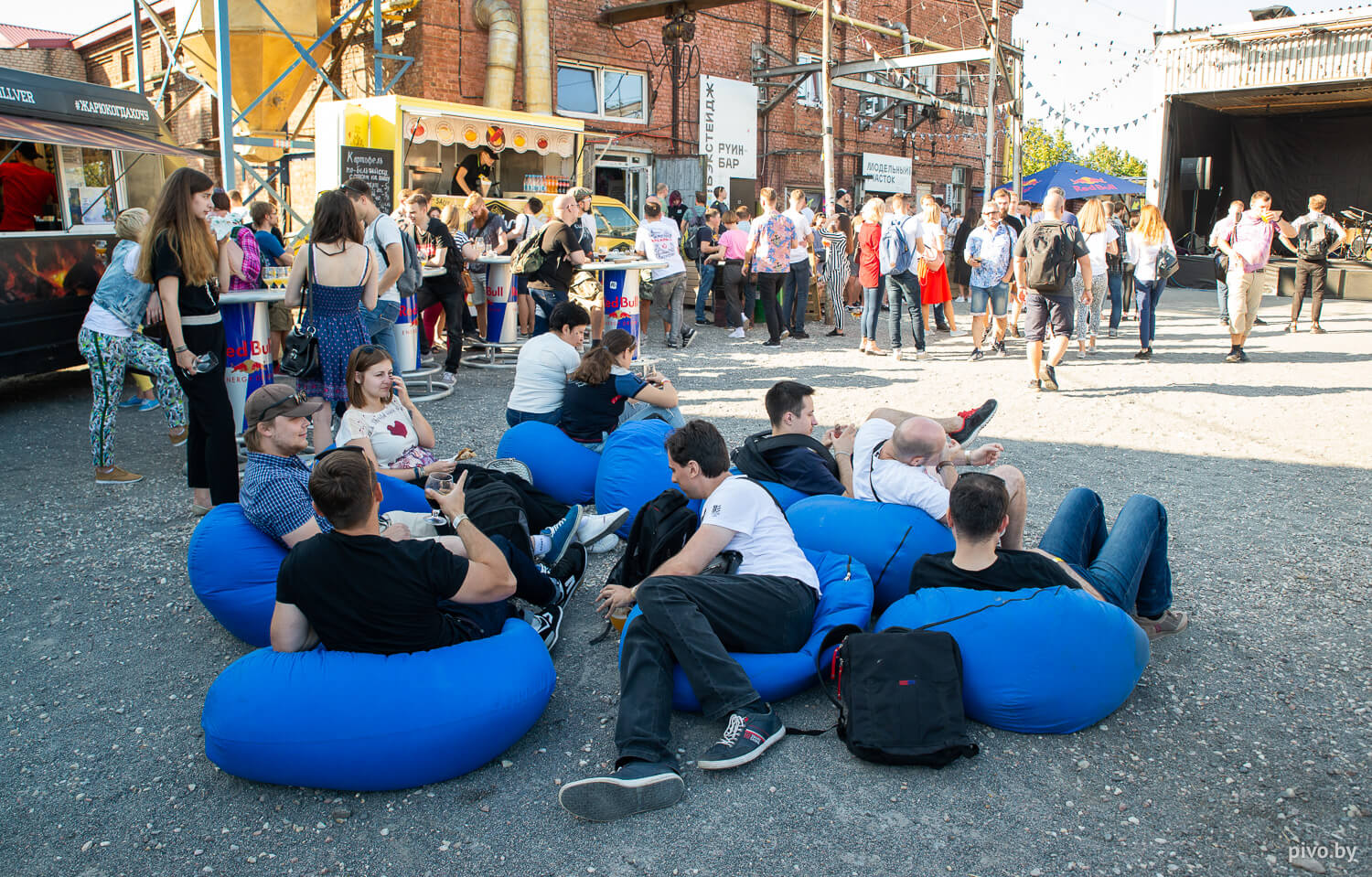 Beer’n’Cider Fest