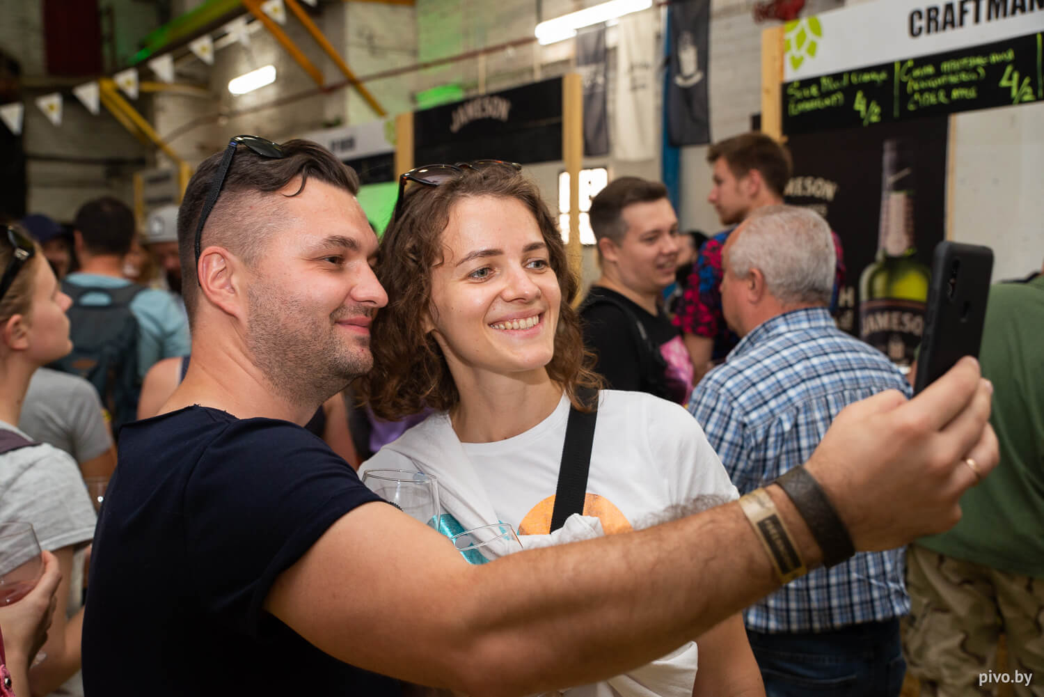 Beer’n’Cider Fest