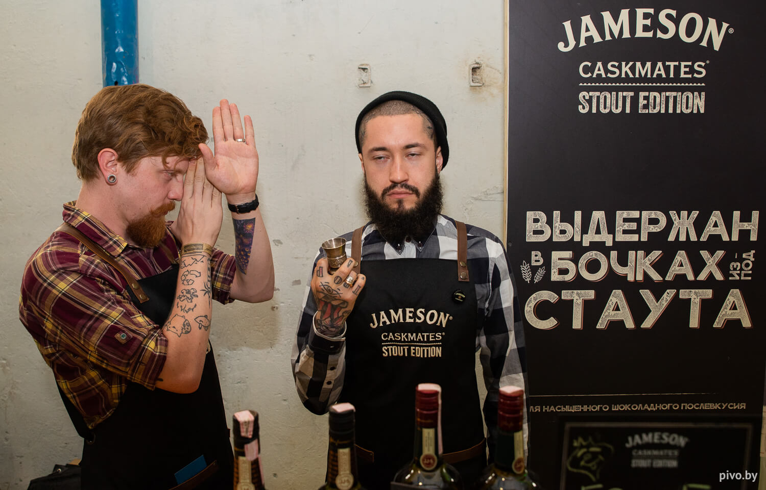 Beer’n’Cider Fest