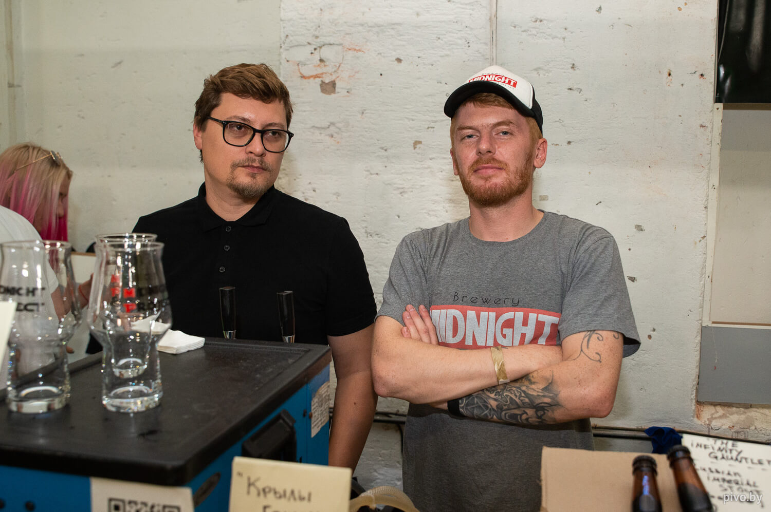 Beer’n’Cider Fest