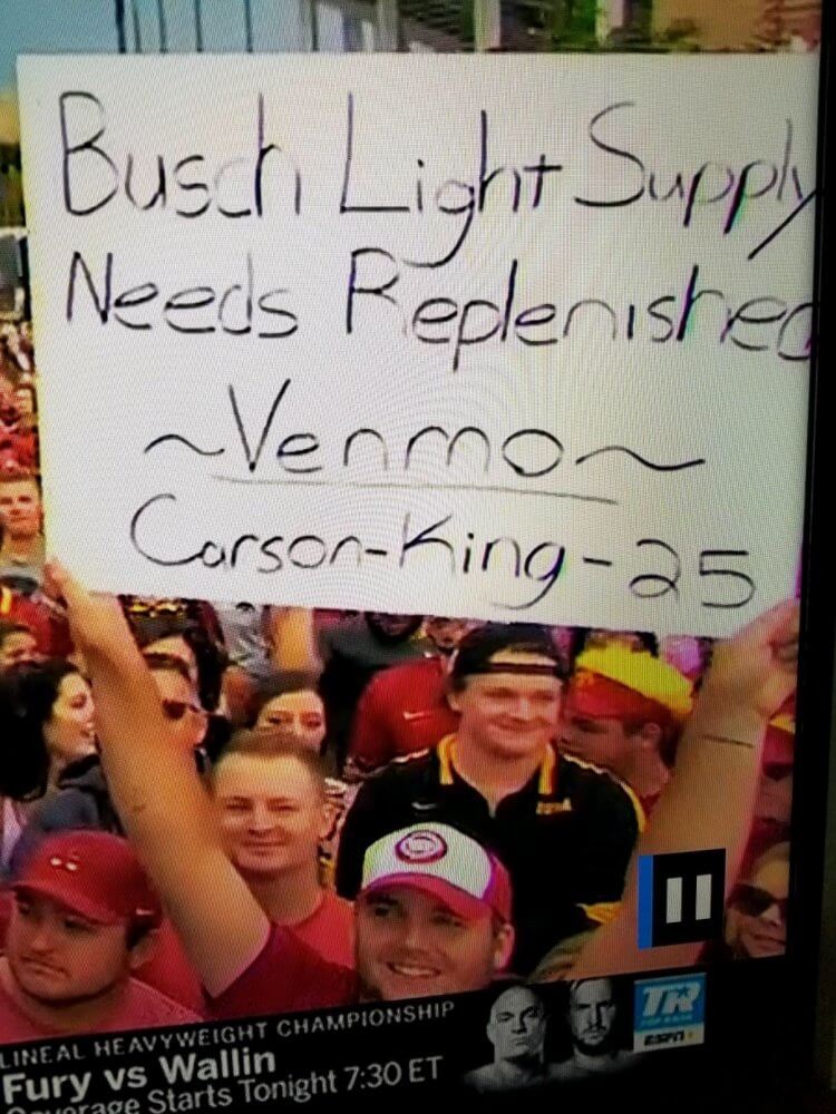 Деньги на пиво